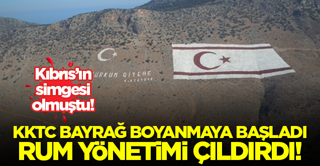 Η σημαία της ΤΔΒΚ στα Όρη Beşparmak έχει αρχίσει να χρωματίζεται. Η ελληνική διοίκηση τρελάθηκε!